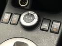 エクストレイル ２０Ｘ　禁煙車　４ＷＤ　純正ＳＤナビ　バックカメラ　レザーシート　全席シートヒーター　スマートキー　ＬＥＤヘッド　ルーフレール　ビルトインＥＴＣ　オートライト　Ｂｌｕｅｔｏｏｔｈ　ＣＤ　ＤＶＤ再生　フルセグ（5枚目）
