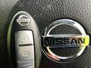 エクストレイル ２０Ｘ　禁煙車　４ＷＤ　純正ＳＤナビ　バックカメラ　レザーシート　全席シートヒーター　スマートキー　ＬＥＤヘッド　ルーフレール　ビルトインＥＴＣ　オートライト　Ｂｌｕｅｔｏｏｔｈ　ＣＤ　ＤＶＤ再生　フルセグ（6枚目）