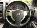 ２０Ｘ　禁煙車　４ＷＤ　純正ＳＤナビ　バックカメラ　レザーシート　全席シートヒーター　スマートキー　ＬＥＤヘッド　ルーフレール　ビルトインＥＴＣ　オートライト　Ｂｌｕｅｔｏｏｔｈ　ＣＤ　ＤＶＤ再生　フルセグ（11枚目）