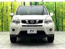 ２０Ｘ　禁煙車　４ＷＤ　純正ＳＤナビ　バックカメラ　レザーシート　全席シートヒーター　スマートキー　ＬＥＤヘッド　ルーフレール　ビルトインＥＴＣ　オートライト　Ｂｌｕｅｔｏｏｔｈ　ＣＤ　ＤＶＤ再生　フルセグ（14枚目）