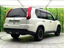２０Ｘ　禁煙車　４ＷＤ　純正ＳＤナビ　バックカメラ　レザーシート　全席シートヒーター　スマートキー　ＬＥＤヘッド　ルーフレール　ビルトインＥＴＣ　オートライト　Ｂｌｕｅｔｏｏｔｈ　ＣＤ　ＤＶＤ再生　フルセグ（17枚目）