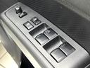 ２０Ｘ　禁煙車　４ＷＤ　純正ＳＤナビ　バックカメラ　レザーシート　全席シートヒーター　スマートキー　ＬＥＤヘッド　ルーフレール　ビルトインＥＴＣ　オートライト　Ｂｌｕｅｔｏｏｔｈ　ＣＤ　ＤＶＤ再生　フルセグ（21枚目）