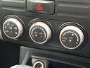 ２０Ｘ　禁煙車　４ＷＤ　純正ＳＤナビ　バックカメラ　レザーシート　全席シートヒーター　スマートキー　ＬＥＤヘッド　ルーフレール　ビルトインＥＴＣ　オートライト　Ｂｌｕｅｔｏｏｔｈ　ＣＤ　ＤＶＤ再生　フルセグ（26枚目）