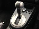 ２０Ｘ　禁煙車　４ＷＤ　純正ＳＤナビ　バックカメラ　レザーシート　全席シートヒーター　スマートキー　ＬＥＤヘッド　ルーフレール　ビルトインＥＴＣ　オートライト　Ｂｌｕｅｔｏｏｔｈ　ＣＤ　ＤＶＤ再生　フルセグ（28枚目）