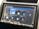 ２０Ｘ　禁煙車　４ＷＤ　純正ＳＤナビ　バックカメラ　レザーシート　全席シートヒーター　スマートキー　ＬＥＤヘッド　ルーフレール　ビルトインＥＴＣ　オートライト　Ｂｌｕｅｔｏｏｔｈ　ＣＤ　ＤＶＤ再生　フルセグ（31枚目）