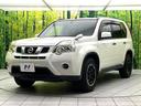 ２０Ｘ　禁煙車　４ＷＤ　純正ＳＤナビ　バックカメラ　レザーシート　全席シートヒーター　スマートキー　ＬＥＤヘッド　ルーフレール　ビルトインＥＴＣ　オートライト　Ｂｌｕｅｔｏｏｔｈ　ＣＤ　ＤＶＤ再生　フルセグ（47枚目）