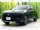 ｅ：ＨＥＶ　Ｚ　登録済未使用車　ホンダコネクトディスプレイ　バックカメラ　ＥＴＣ２．０　ホンダセンシング　レーダークルーズ　電動リアゲート　置くだけ充電　ＬＥＤヘッドライト　純正１８インチアルミホイール　禁煙車（48枚目）