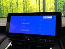 Ｇ　４ＷＤ　純正１２．３型ナビ　バックカメラ　デジタルインナーミラー　セーフティセンス　禁煙車　パワーバックドア　純正１８インチアルミ　ＬＥＤヘッド　パワーシート　ＥＴＣ　オートライト　コーナーセンサー（33枚目）