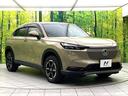 ｅ：ＨＥＶ　Ｘ　純正９型ナビ　禁煙車　バックカメラ　ホンダセンシング　パドルシフト　スマートキー　ワイヤレス充電器　コーナーセンサー　純正１６インチアルミ　オートエアコン　オートブレーキホールド　ＥＴＣ（16枚目）