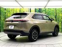 ｅ：ＨＥＶ　Ｘ　純正９型ナビ　禁煙車　バックカメラ　ホンダセンシング　パドルシフト　スマートキー　ワイヤレス充電器　コーナーセンサー　純正１６インチアルミ　オートエアコン　オートブレーキホールド　ＥＴＣ（17枚目）