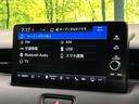 ｅ：ＨＥＶ　Ｘ　純正９型ナビ　禁煙車　バックカメラ　ホンダセンシング　パドルシフト　スマートキー　ワイヤレス充電器　コーナーセンサー　純正１６インチアルミ　オートエアコン　オートブレーキホールド　ＥＴＣ（30枚目）