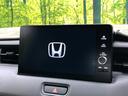 【Ｈｏｎｄａ　ＣＯＮＮＥＣＴディスプレー】通信専用プランご加入でＧｏｏｇｌｅマップ等を快適にご利用いただけます！ＡｐｐｌｅＣａｒＰｌａｙやＡｎｄｒｏｉｄＡｕｔｏもご使用いただけます♪