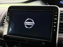 【大画面ナビ】人気の大型９インチナビを装備。存在感のある大画面はインパクト大！ナビ利用時のマップ表示は見やすく、テレビやＤＶＤは臨場感がアップ！いつものドライブがグッと楽しくなります♪