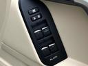 ＴＸ　Ｌパッケージ　サンルーフ　ＳＤナビ　禁煙車　後席モニター　バックカメラ　シートベンチレーション　ＥＴＣ　パワーシート　レーダークルーズ　セーフティセンス　純正１９インチアルミ　４ＷＤ　スマートキー　オートエアコン（22枚目）