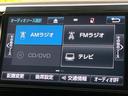 ２．５Ｚ　Ａエディション　ゴールデンアイズ　フリップダウンモニター　純正１１インチナビ　バックカメラ　両側パワースライドドア　クルーズコントロール　パワーバックドア　クリアランスソナー　ＥＴＣ　純正１８インチアルミホイール　ＬＥＤヘッドライト（38枚目）