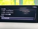 XD ブラックセレクション 10.25インチマツダコネクトナビ 360°ビューモニター レーダークルーズコントロール パワーバックドア ドライブレコーダー パワーシート シートヒーター 純正19インチアルミホイール フルセグTV(49枚目)