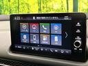 Z 純正9インチディスプレイ BOSEサウンド付き 全周囲カメラ 禁煙車 ホンダセンシング アダプティブクルーズコントロール ステアリングヒーター シートメモリー シートヒーター パワーバックドア ETC(25枚目)