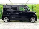 Lターボ 禁煙車 純正ナビ バックカメラ ターボ 両側電動スライドドア シートヒーター ホンダセンシング ETC パドルシフト オートライト オートエアコン 純正15インチアルミ LEDヘッド スマートキー(65枚目)
