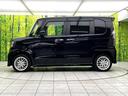 Lターボ 禁煙車 純正ナビ バックカメラ ターボ 両側電動スライドドア シートヒーター ホンダセンシング ETC パドルシフト オートライト オートエアコン 純正15インチアルミ LEDヘッド スマートキー(67枚目)