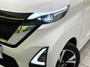 ハイウェイスター Gターボプロパイロットエディション 禁煙車 エマージェンシーブレーキ 純正9型ナビ 全周囲カメラ レーダークルーズ ETC 両側電動スライドドア LEDヘッドライト Bluetooth再生 車線逸脱防止装置 コーナーセンサー(12枚目)