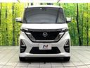 ハイウェイスター Gターボプロパイロットエディション 禁煙車 エマージェンシーブレーキ 純正9型ナビ 全周囲カメラ レーダークルーズ ETC 両側電動スライドドア LEDヘッドライト Bluetooth再生 車線逸脱防止装置 コーナーセンサー(14枚目)