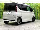 ハイウェイスター Gターボプロパイロットエディション 禁煙車 エマージェンシーブレーキ 純正9型ナビ 全周囲カメラ レーダークルーズ ETC 両側電動スライドドア LEDヘッドライト Bluetooth再生 車線逸脱防止装置 コーナーセンサー(17枚目)
