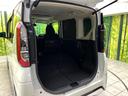 ハイウェイスター Gターボプロパイロットエディション 禁煙車 エマージェンシーブレーキ 純正9型ナビ 全周囲カメラ レーダークルーズ ETC 両側電動スライドドア LEDヘッドライト Bluetooth再生 車線逸脱防止装置 コーナーセンサー(54枚目)