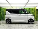 ハイウェイスター Gターボプロパイロットエディション 禁煙車 エマージェンシーブレーキ 純正9型ナビ 全周囲カメラ レーダークルーズ ETC 両側電動スライドドア LEDヘッドライト Bluetooth再生 車線逸脱防止装置 コーナーセンサー(59枚目)
