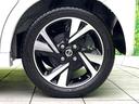 ハイウェイスター Gターボプロパイロットエディション 禁煙車 エマージェンシーブレーキ 純正9型ナビ 全周囲カメラ レーダークルーズ ETC 両側電動スライドドア LEDヘッドライト Bluetooth再生 車線逸脱防止装置 コーナーセンサー(65枚目)