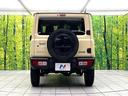 XC 禁煙車 シートヒーター クルコン スマートキー セーフティサポート オートエアコン オートライト LEDヘッド 4WD 純正16インチアルミ アイドリングストップ 横滑り防止装置(15枚目)