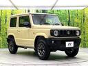XC 禁煙車 シートヒーター クルコン スマートキー セーフティサポート オートエアコン オートライト LEDヘッド 4WD 純正16インチアルミ アイドリングストップ 横滑り防止装置(16枚目)