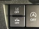 XC 禁煙車 シートヒーター クルコン スマートキー セーフティサポート オートエアコン オートライト LEDヘッド 4WD 純正16インチアルミ アイドリングストップ 横滑り防止装置(26枚目)