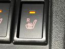 XC 禁煙車 シートヒーター クルコン スマートキー セーフティサポート オートエアコン オートライト LEDヘッド 4WD 純正16インチアルミ アイドリングストップ 横滑り防止装置(37枚目)