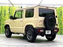 XC 禁煙車 シートヒーター クルコン スマートキー セーフティサポート オートエアコン オートライト LEDヘッド 4WD 純正16インチアルミ アイドリングストップ 横滑り防止装置(57枚目)