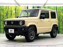 XC 禁煙車 シートヒーター クルコン スマートキー セーフティサポート オートエアコン オートライト LEDヘッド 4WD 純正16インチアルミ アイドリングストップ 横滑り防止装置(59枚目)