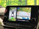 オーラ ニスモ 禁煙車 純正9型ナビ 全周囲カメラ プロパイロット インテリジェントエマージェンシーブレーキ ステアリングヒーター 純正17インチアルミ LEDヘッド ETC ドラレコ スマートキー オートライト(4枚目)