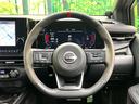 ニスモ 禁煙車 純正9型ナビ 全周囲カメラ プロパイロット インテリジェントエマージェンシーブレーキ ステアリングヒーター 純正17インチアルミ LEDヘッド ETC ドラレコ スマートキー オートライト(11枚目)
