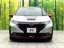 ニスモ 禁煙車 純正9型ナビ 全周囲カメラ プロパイロット インテリジェントエマージェンシーブレーキ ステアリングヒーター 純正17インチアルミ LEDヘッド ETC ドラレコ スマートキー オートライト(14枚目)