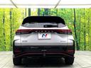 ニスモ 禁煙車 純正9型ナビ 全周囲カメラ プロパイロット インテリジェントエマージェンシーブレーキ ステアリングヒーター 純正17インチアルミ LEDヘッド ETC ドラレコ スマートキー オートライト(15枚目)