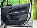 ニスモ 禁煙車 純正9型ナビ 全周囲カメラ プロパイロット インテリジェントエマージェンシーブレーキ ステアリングヒーター 純正17インチアルミ LEDヘッド ETC ドラレコ スマートキー オートライト(21枚目)
