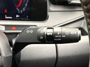 ニスモ 禁煙車 純正9型ナビ 全周囲カメラ プロパイロット インテリジェントエマージェンシーブレーキ ステアリングヒーター 純正17インチアルミ LEDヘッド ETC ドラレコ スマートキー オートライト(27枚目)