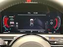 ニスモ 禁煙車 純正9型ナビ 全周囲カメラ プロパイロット インテリジェントエマージェンシーブレーキ ステアリングヒーター 純正17インチアルミ LEDヘッド ETC ドラレコ スマートキー オートライト(29枚目)