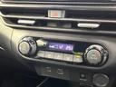 ニスモ 禁煙車 純正9型ナビ 全周囲カメラ プロパイロット インテリジェントエマージェンシーブレーキ ステアリングヒーター 純正17インチアルミ LEDヘッド ETC ドラレコ スマートキー オートライト(31枚目)
