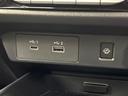 ニスモ 禁煙車 純正9型ナビ 全周囲カメラ プロパイロット インテリジェントエマージェンシーブレーキ ステアリングヒーター 純正17インチアルミ LEDヘッド ETC ドラレコ スマートキー オートライト(32枚目)