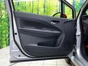 ニスモ 禁煙車 純正9型ナビ 全周囲カメラ プロパイロット インテリジェントエマージェンシーブレーキ ステアリングヒーター 純正17インチアルミ LEDヘッド ETC ドラレコ スマートキー オートライト(46枚目)