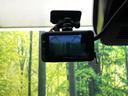 ニスモ 禁煙車 純正9型ナビ 全周囲カメラ プロパイロット インテリジェントエマージェンシーブレーキ ステアリングヒーター 純正17インチアルミ LEDヘッド ETC ドラレコ スマートキー オートライト(48枚目)