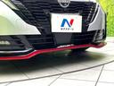 ニスモ 禁煙車 純正9型ナビ 全周囲カメラ プロパイロット インテリジェントエマージェンシーブレーキ ステアリングヒーター 純正17インチアルミ LEDヘッド ETC ドラレコ スマートキー オートライト(58枚目)