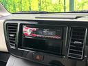 お好きな音楽を車内でお楽しみいただけます♪スピーカー交換・ウーハー追加などの音質向上や、最新ナビ・後席モニター等の取り付けも是非ご相談ください!