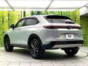 e:HEV Z ホンダセンシング 純正ナビ バックカメラ パワーバックドア アダプティブクルーズコントロール LEDヘッドライト 純正18インチアルミ コーナーセンサー 電子パーキング ETC(28枚目)