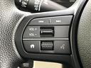 ベースグレード 禁煙車 ホンダセンシング パワースライドドア アダプティブクルーズコントロール スマートキー オートライト LEDヘッド オートエアコン コーナーセンサー 純正14インチホイール 電動格納ミラー(24枚目)